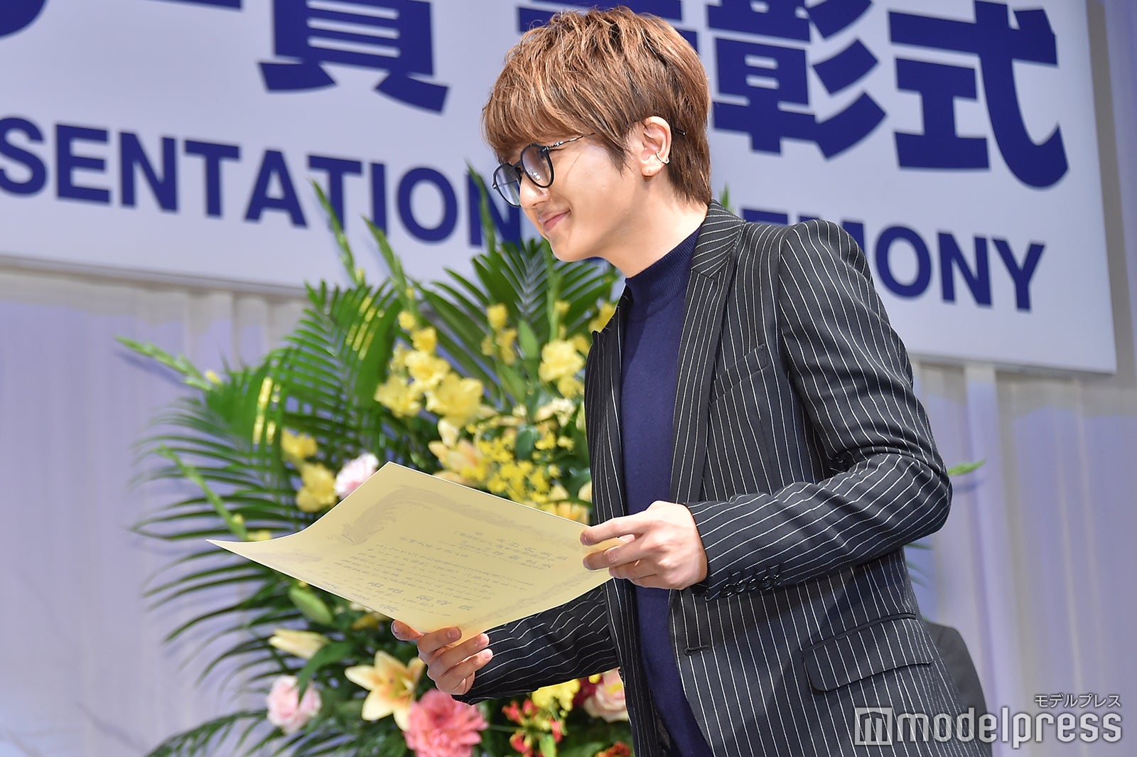 西島隆弘（C）モデルプレス