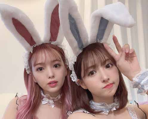 藤田ニコル&三上悠亜、SEXYバニーガールコスプレ公開「最強の2人」「可愛いすぎて反則」と反響