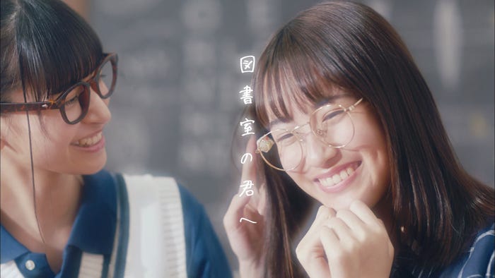 乃木坂46、4期生メンバー曲「図書室の君へ」MVより(提供写真)