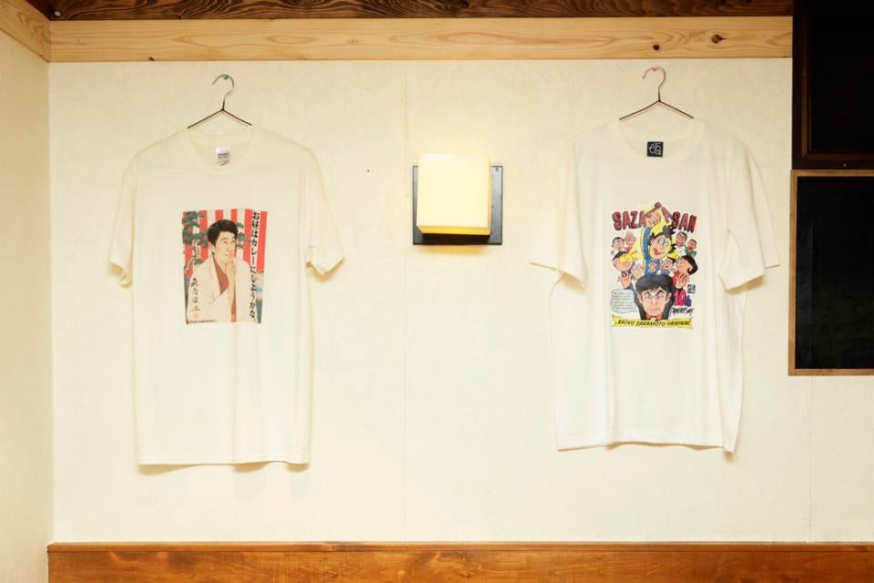 yuzu-collection-content-2572-1525247313.