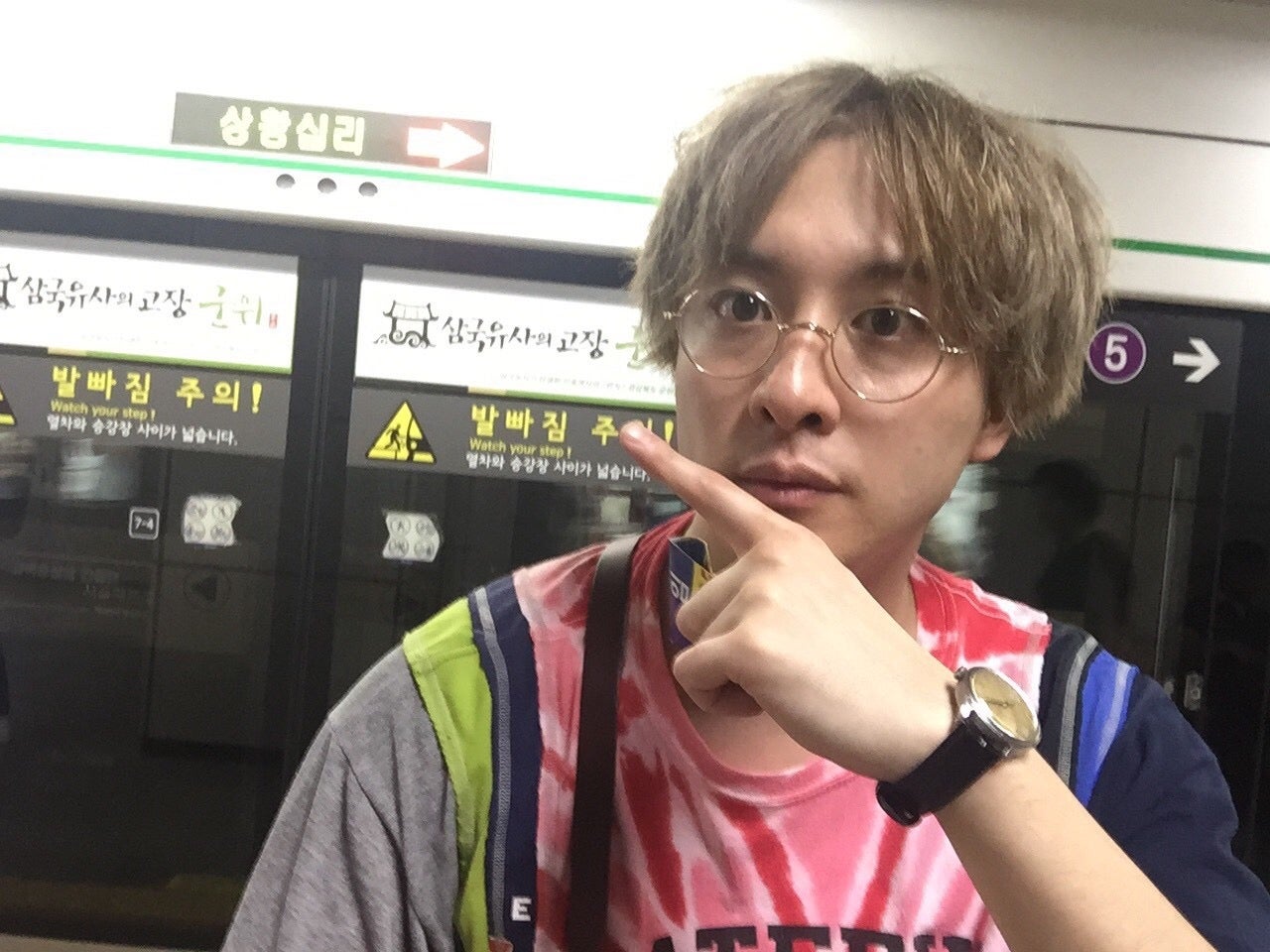 渡部秀、プライベート韓国旅行にマネージャーがついてきてしまう