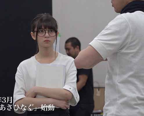 乃木坂46「あさひなぐ」の裏側…貴重映像公開