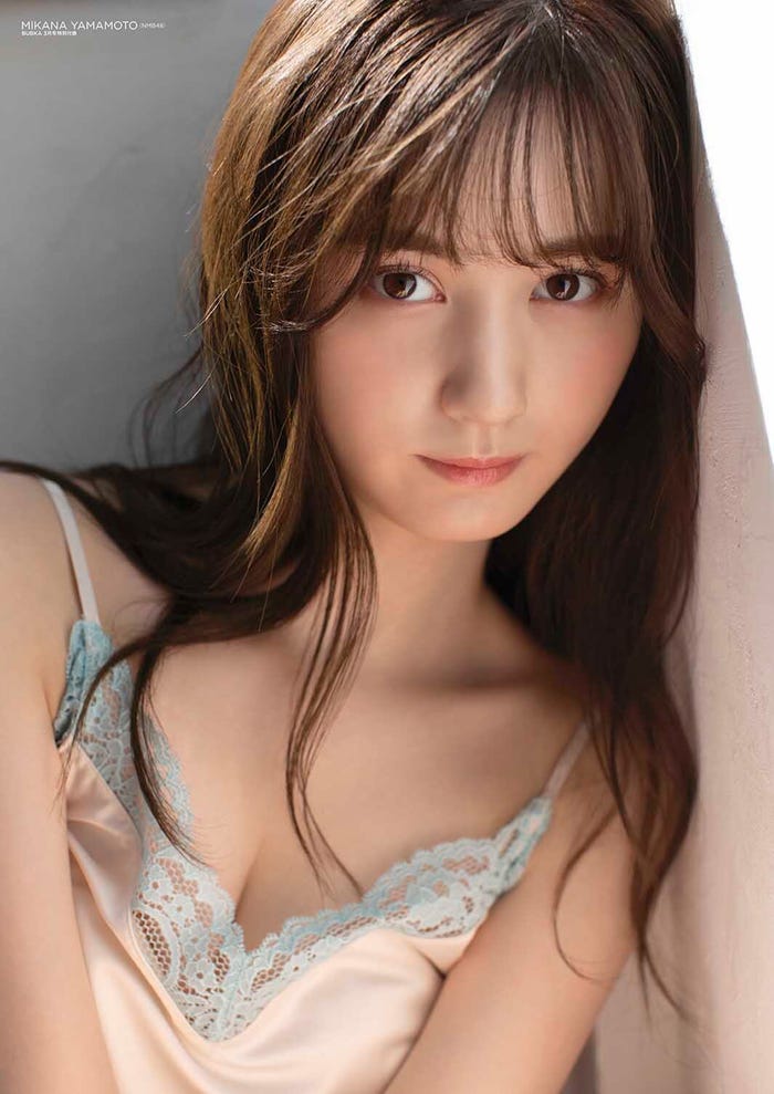 山本望叶(画像提供:白夜書房)