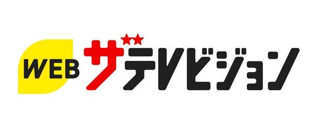 尾崎裕哉 父 尾崎豊との映像を見て 愛されていたんだな ウルっときました モデルプレス 尾崎裕哉 父 尾崎豊との映像を見て 愛されていたんだな ウルっときました モデルプレス