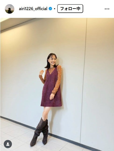 松井愛莉Instagramより