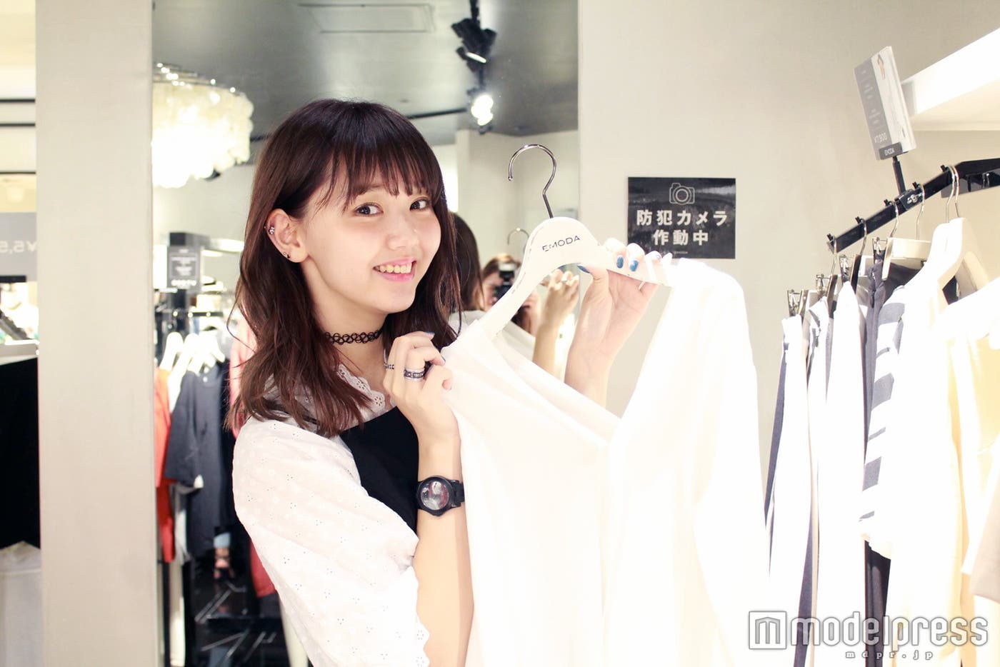 持ってるトップスを発見/モデル:江野沢愛美