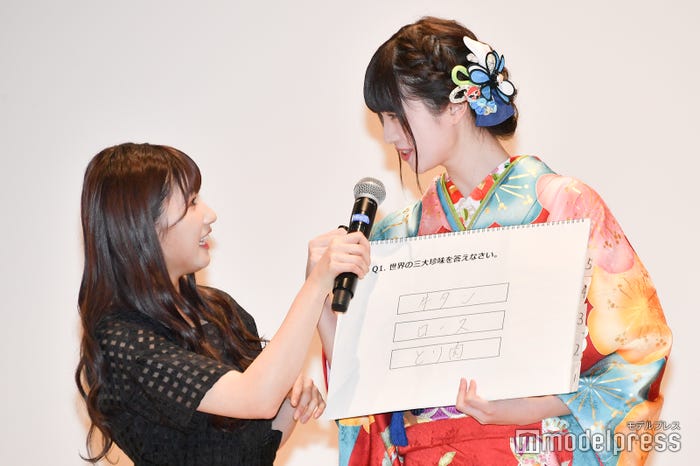 菅波美玲 (C)モデルプレス