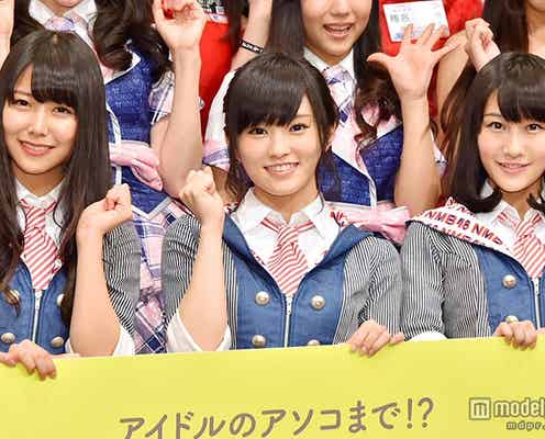 NMB48山本彩“野獣化”宣言 メンバーからダメ出し