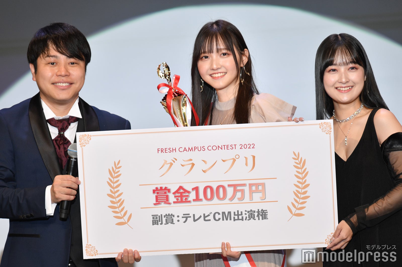 「FRESH CAMPUS CONTEST 2022」表彰式の様子（C）モデルプレス