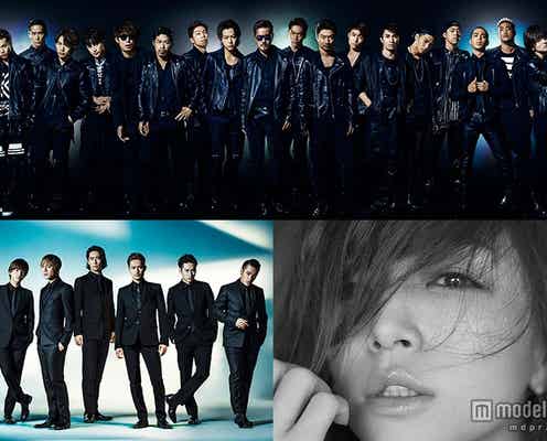 SMAP、浜崎あゆみ、EXILE、三代目JSBら参戦「Mステ」10時間SP新たな出演者発表