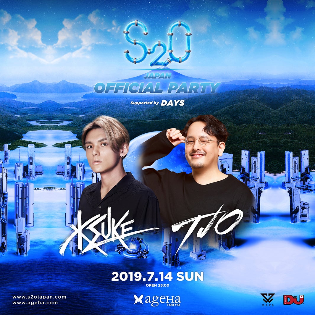 画像提供：ageHa