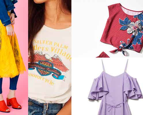 2017年春夏に流行るファッションは?「TGC」4大トレンドキーワード発表