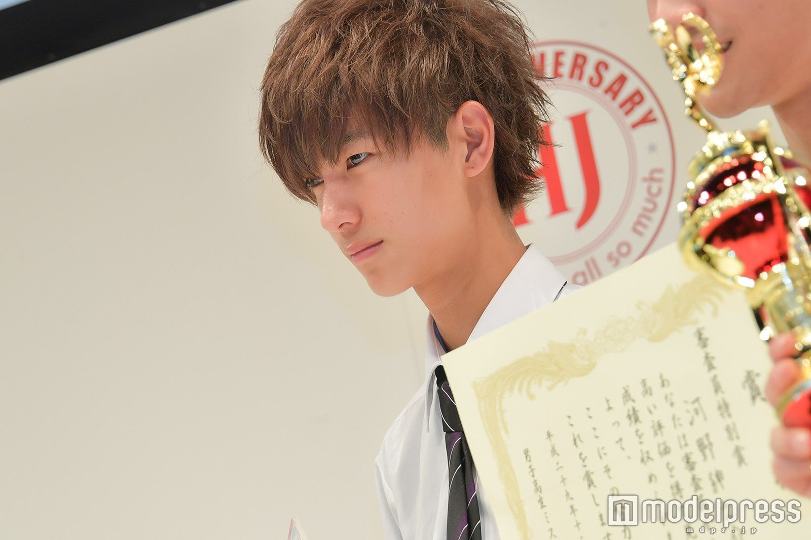 大宮黎亜くん （C）モデルプレス