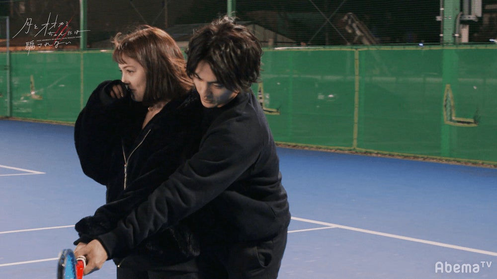 「月とオオカミちゃんには騙されない」（C）AbemaTV