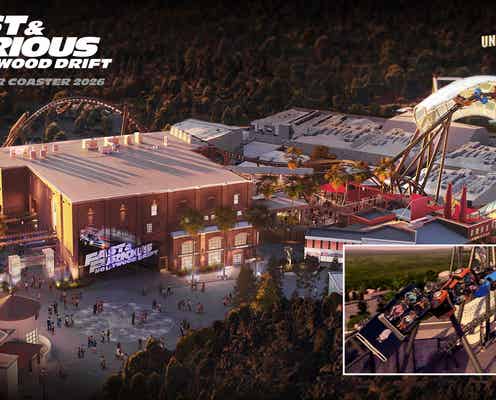 映画「ワイルド・スピード」の新アトラクション、米ユニバーサル・スタジオ・ハリウッドに2026年誕生