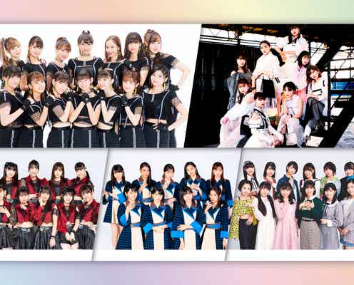 モーニング娘。’20、アンジュルムらハロプロ総勢52名パフォーマンスの「ソロフェス」“完全版”放送決定 未公開映像も