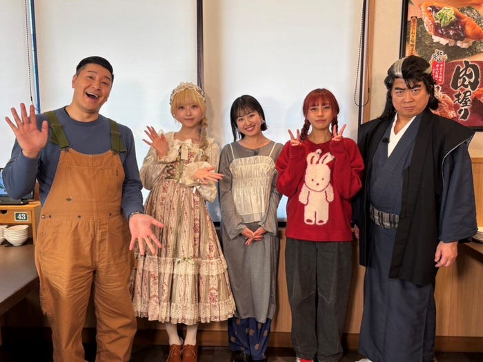 長田庄平、星名桜子、佐竹桃華、食の変態、松尾駿(C)フジテレビ