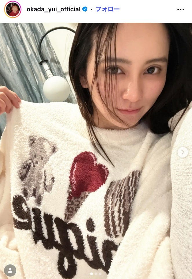 岡田結実Instagramより