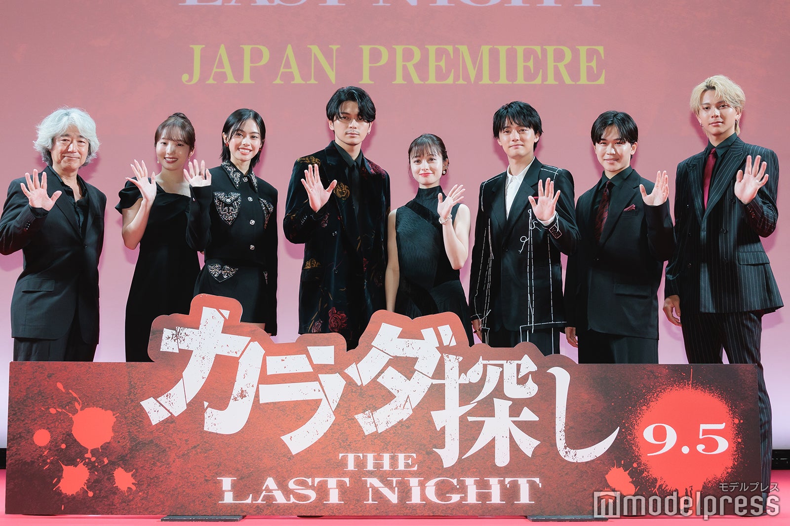 羽住英一郎監督、本田真凜、安斉星来、眞栄田郷敦、橋本環奈、櫻井海音、鈴木福、吉田剛明（C）モデルプレス