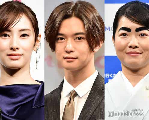 北川景子&イモトアヤコが千葉雄大のバースデー祝福“仲良し3ショット”に反響