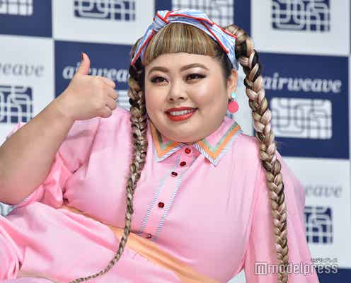 渡辺直美、NYでの“リアルな生活”明かし「笑った」「元気でなにより」と反響