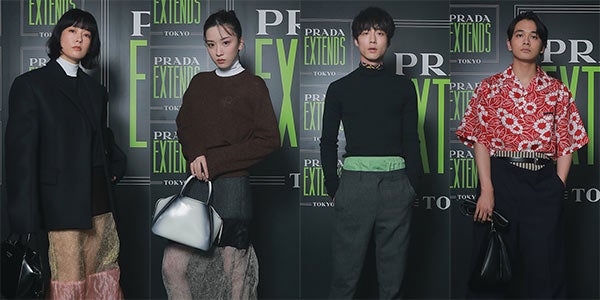 水川あさみ・永野芽郁・坂口健太郎・北村匠海ら「プラダ」ミュージック