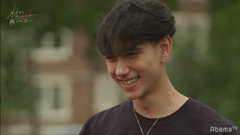 「オオカミちゃんには騙されない」（C）AbemaTV