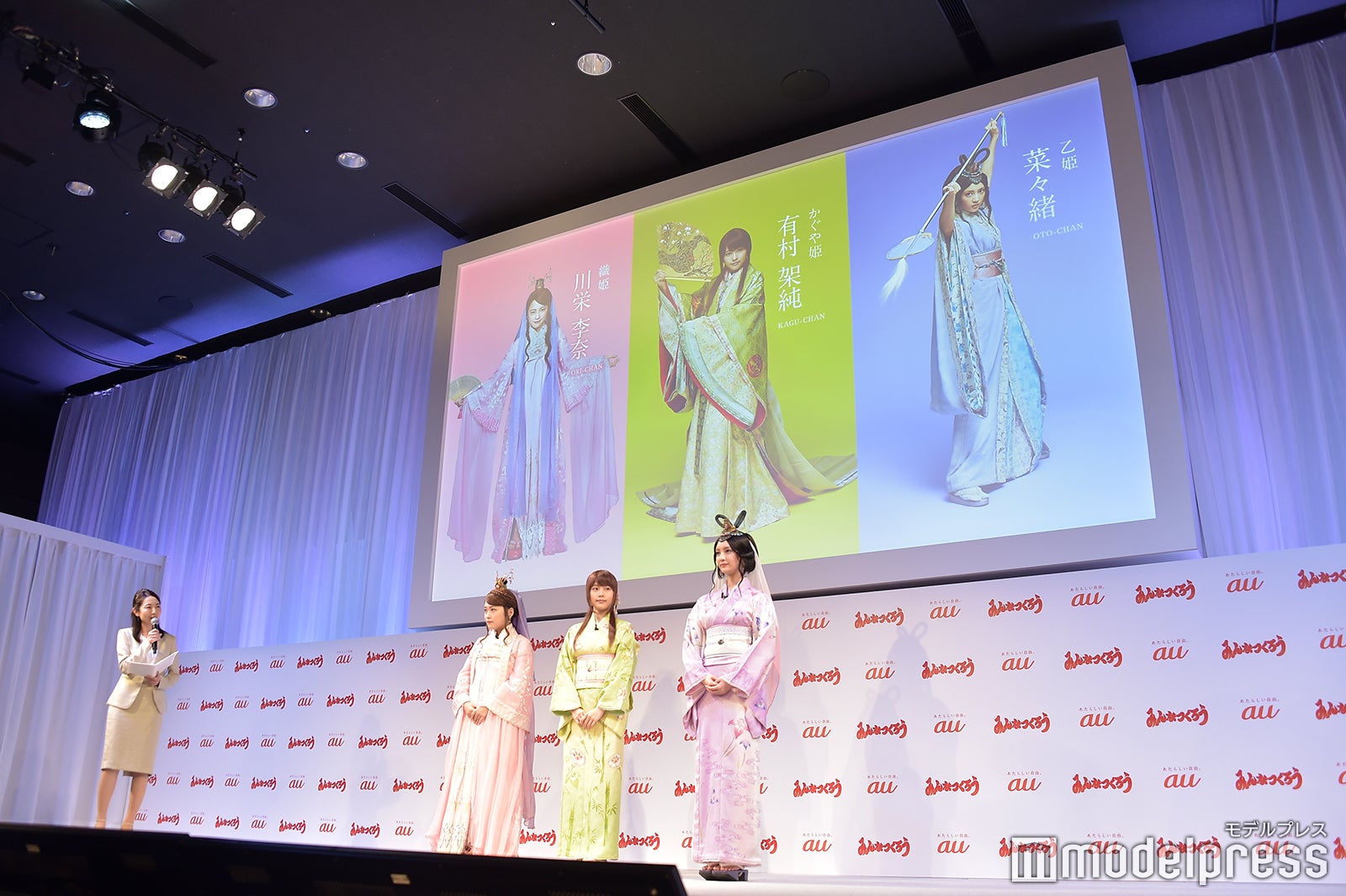 イベントの様子（C）モデルプレス