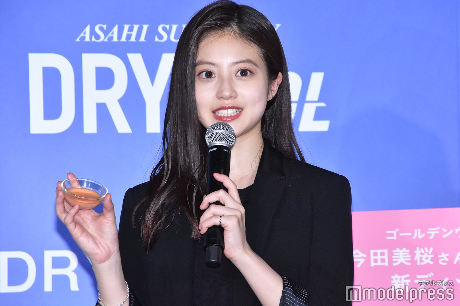 今田美桜（C）モデルプレス