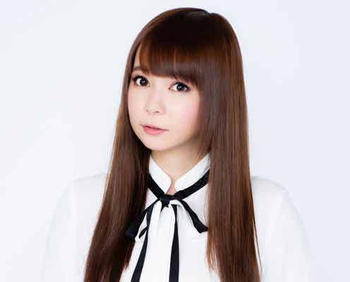 中川翔子「命の危険を考える程の恐怖を感じていた」誹謗中傷していた男性が書類送検<コメント全文>