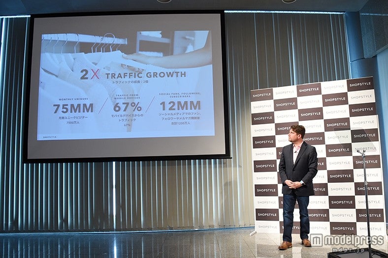 「POPSUGAR」への熱い想いを語るブライアン・シュガー氏