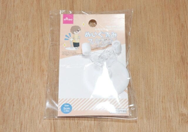 ダイソー　スタンド（ぬいぐるみ用、5cm）　パッケージ