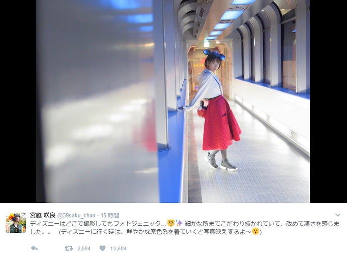 HKT48宮脇咲良×ディズニーがフォトジェニックで憧れる！写真映えするポイントも伝授