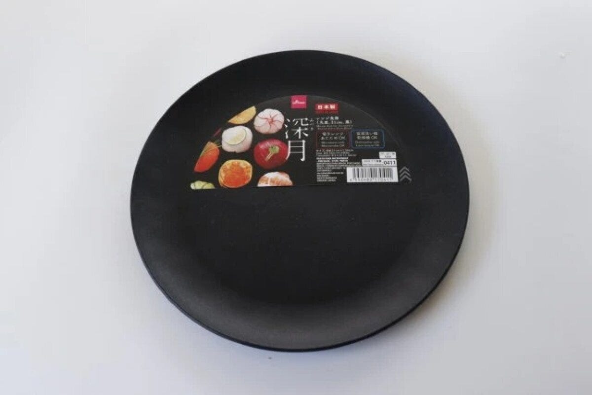 ダイソー　深月レンジ食器（丸皿、21cm、黒）　パッケージ