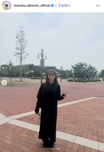秋元真夏Instagramより