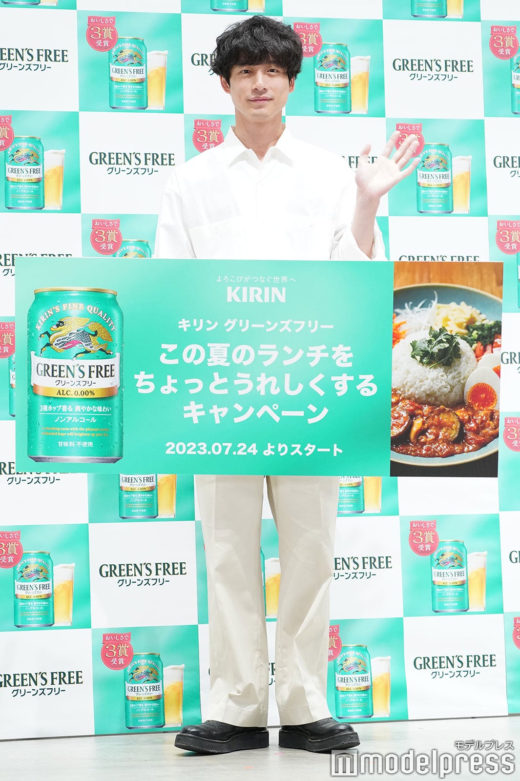 坂口健太郎（C）モデルプレス