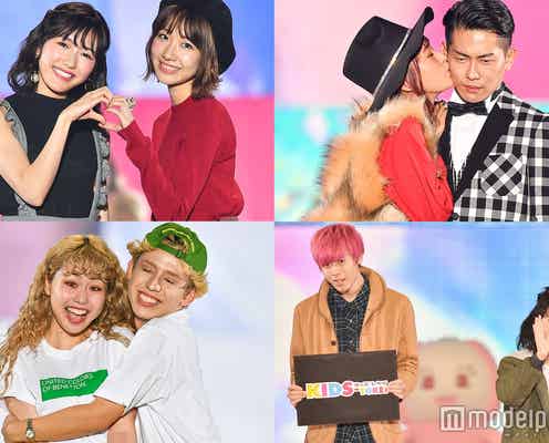 【写真特集】近藤千尋&ジャンポケ太田夫妻が“ランウェイキス”!AKB48、ぺこ&りゅうちぇる、怪盗ピンキー/PINKID&ゆなも勢揃い「関西コレクション2017A/W」