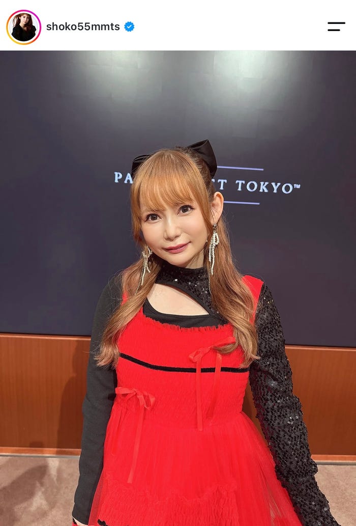 中川翔子Instagramより