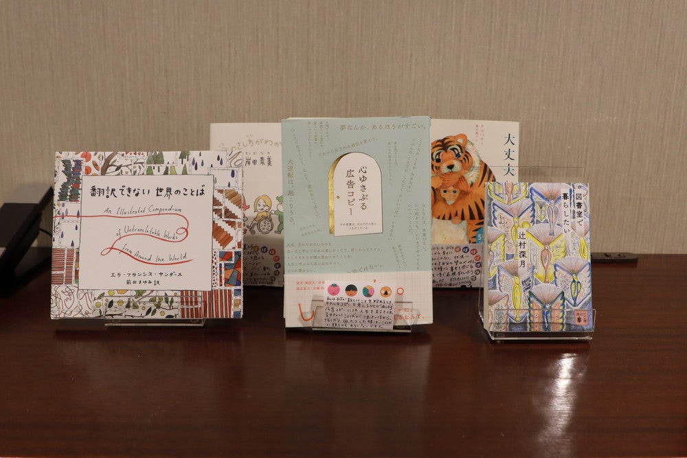 ブックホテル神保町／画像提供：dot