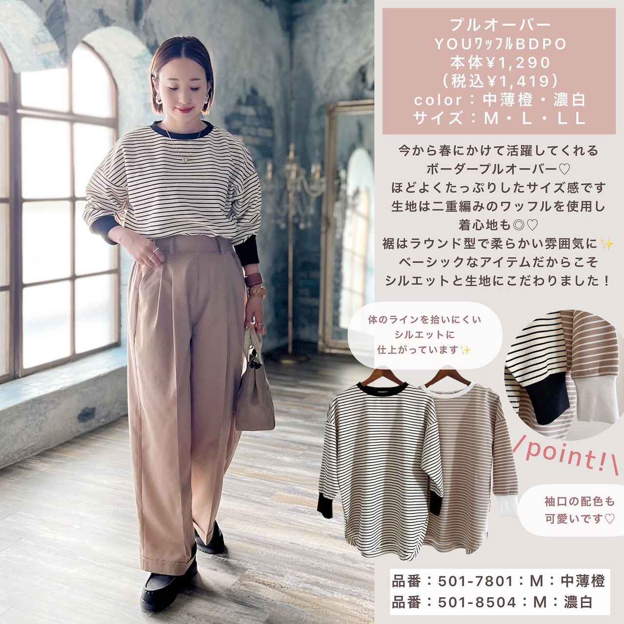 画像4: