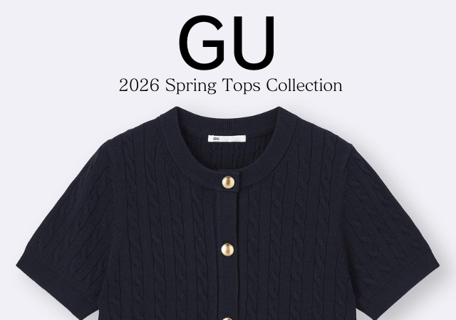 GUの春ニットは買うのに迷ってる暇なし！全部1000円台なのに可愛すぎ♡コレ買い名品5選