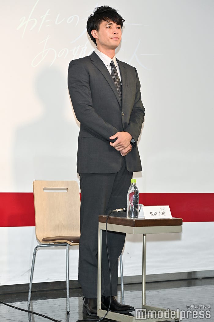 佐伯大地 (C)モデルプレス