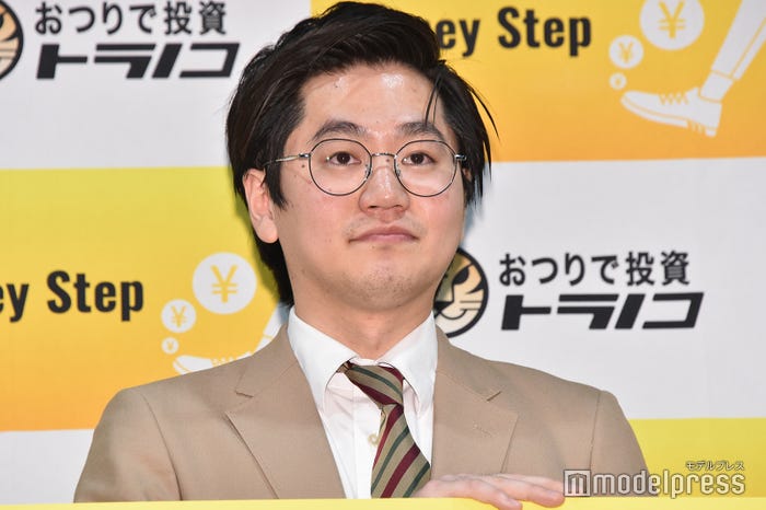 東京ホテイソン・たける (C)モデルプレス