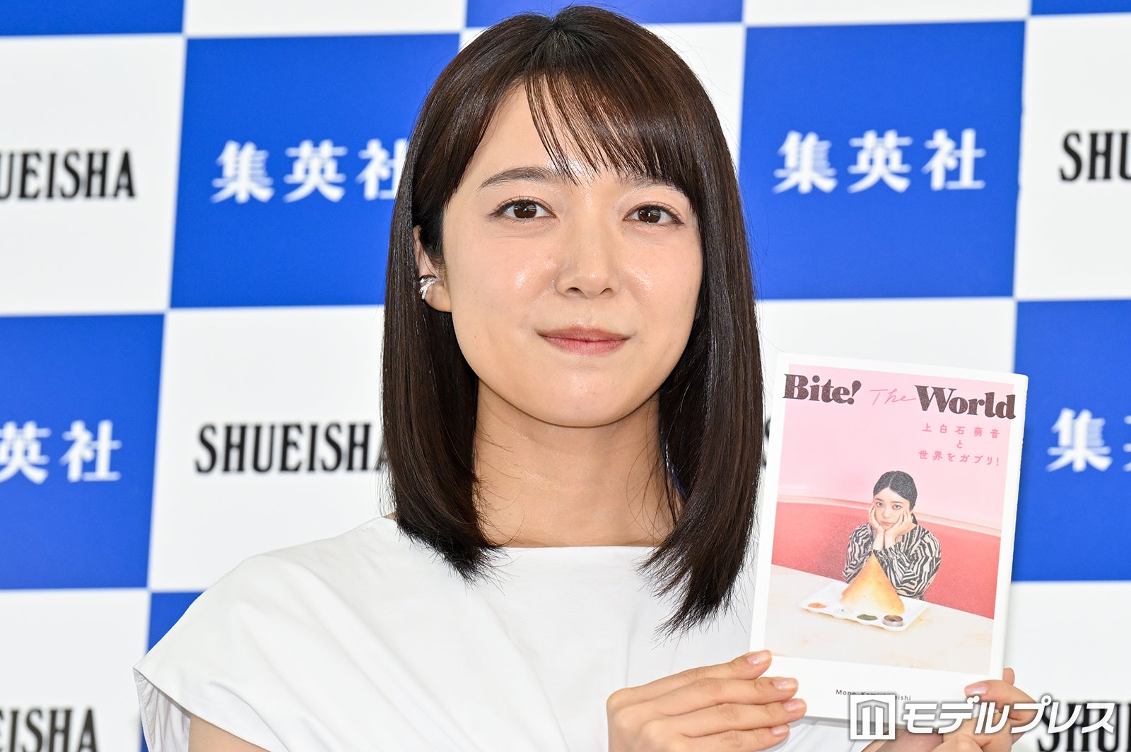 上白石萌音、連載の締め切り遅れを反省＆謝罪「すべて私の怠惰による…」念願の“拙著”フォトエッセイに喜び