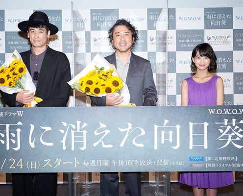 ムロツヨシ「二面性がありすぎる」と怖がられる 役作りのあまり共演者も心配<雨に消えた向日葵>