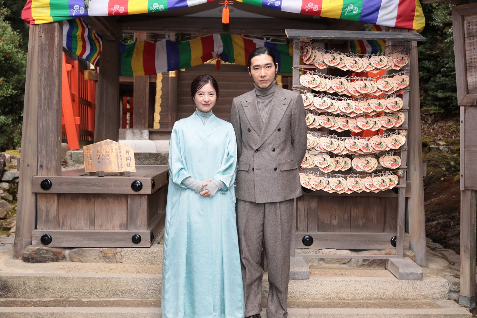 吉高由里子、柄本佑（C）NHK