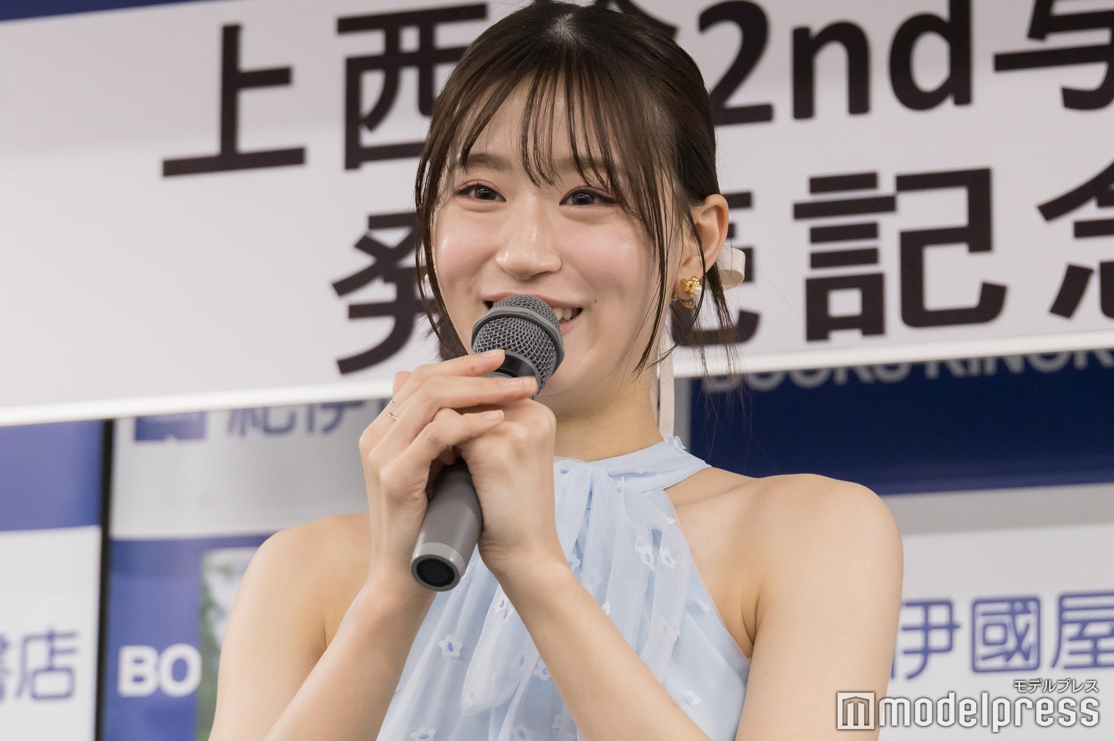 上西怜（C）モデルプレス