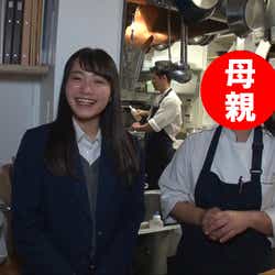 モデルプレス - “日本一かわいい女子高生”福田愛依と家族の物語 “親の顔”が続々登場