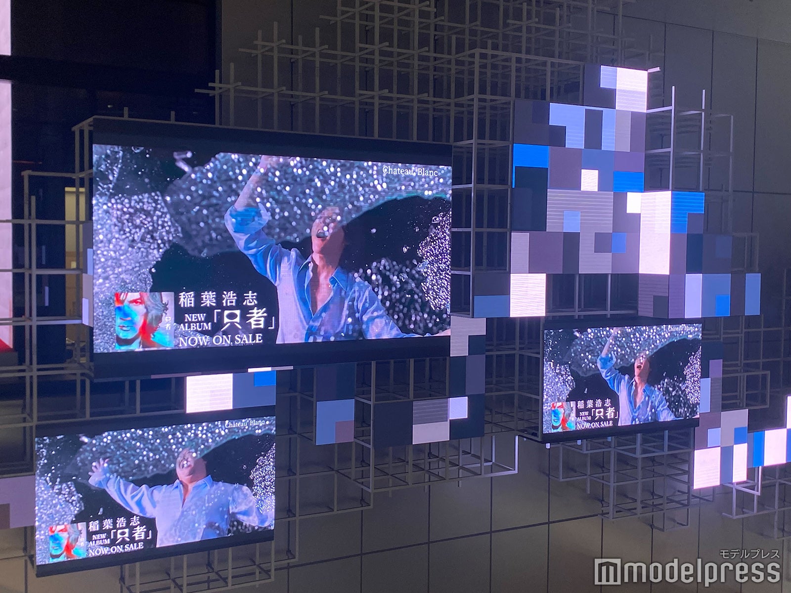 一部だけブラマヨ小杉の「B’z稲葉浩志パロディMV」に（C）モデルプレス