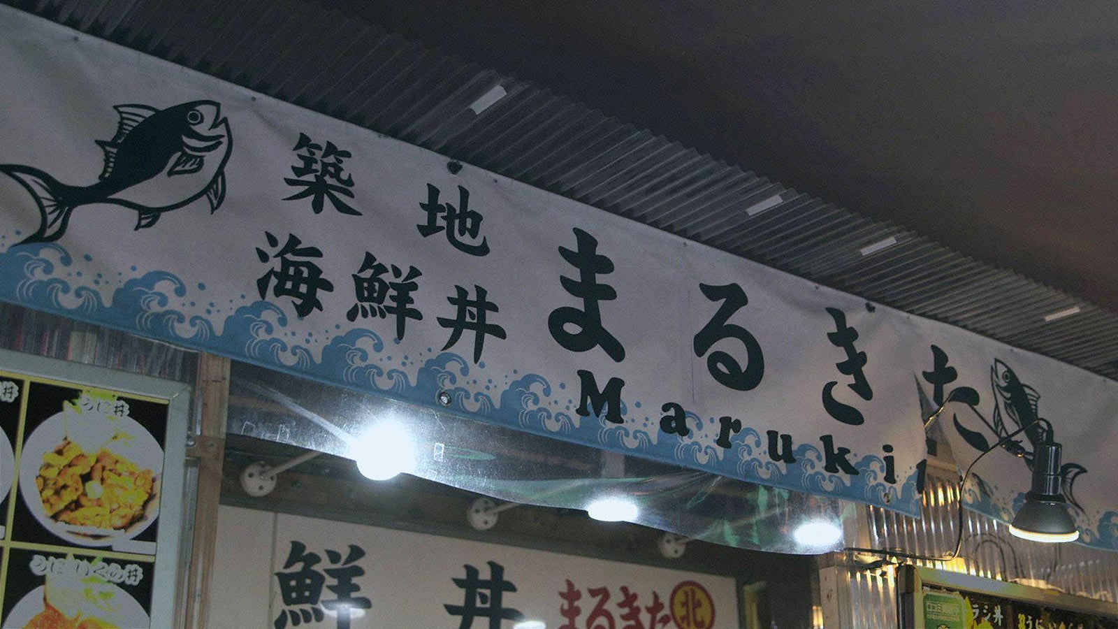 『TERRACE HOUSE BOYS ＆ GIRLS IN THE CITY』35th WEEK（C）フジテレビ／イースト・エンタテインメント